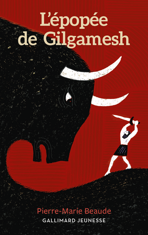 L'épopée de Gilgamesh L'épopée de Gilgamesh